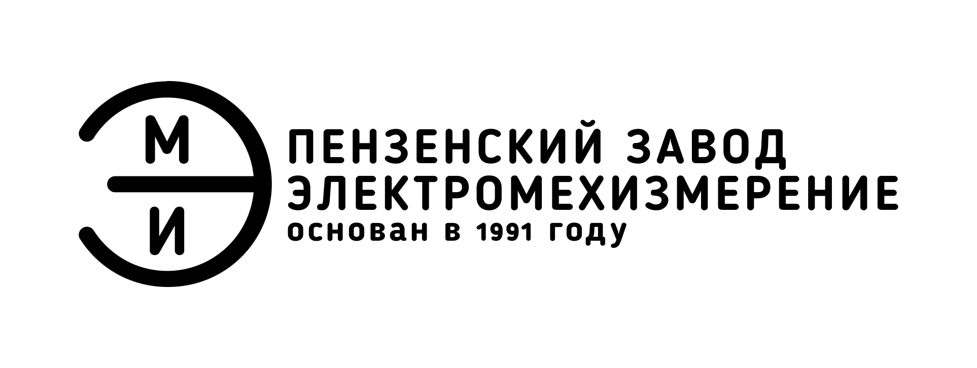 Penza Factory “Electromechizmerenie” Corporate Logo